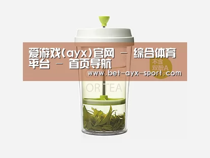 产品展示标题七