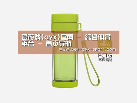 产品展示标题四