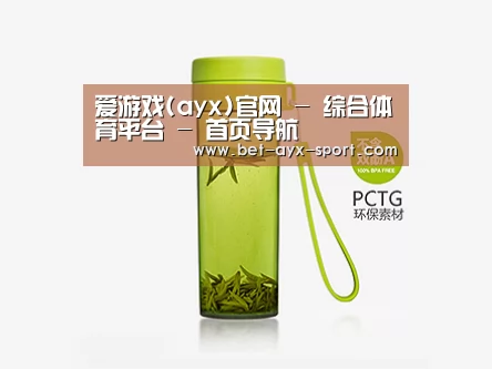 产品展示标题五
