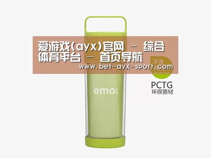 店面展示标题一