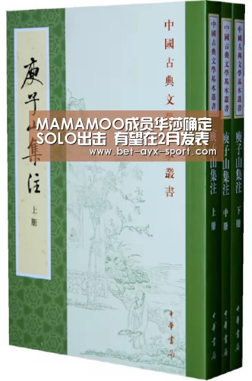 爱游戏体育