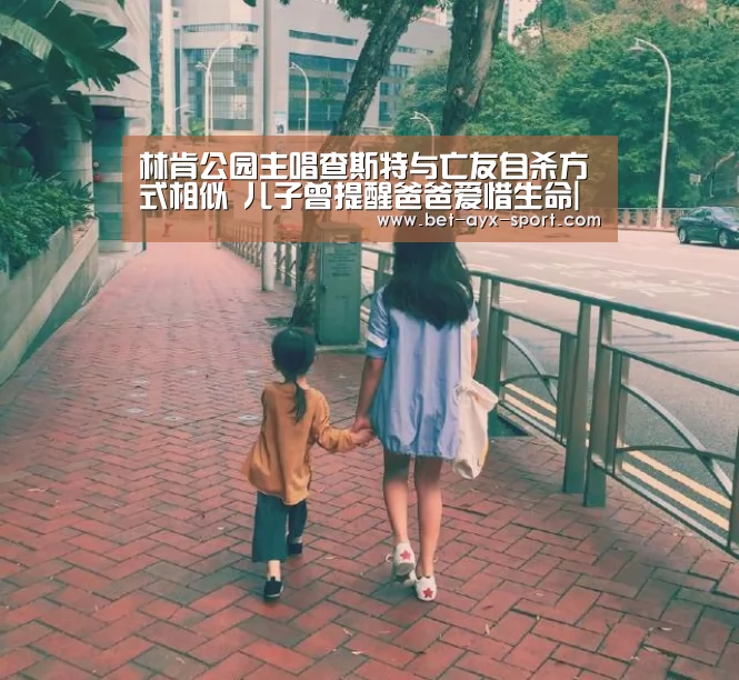 爱游戏首页