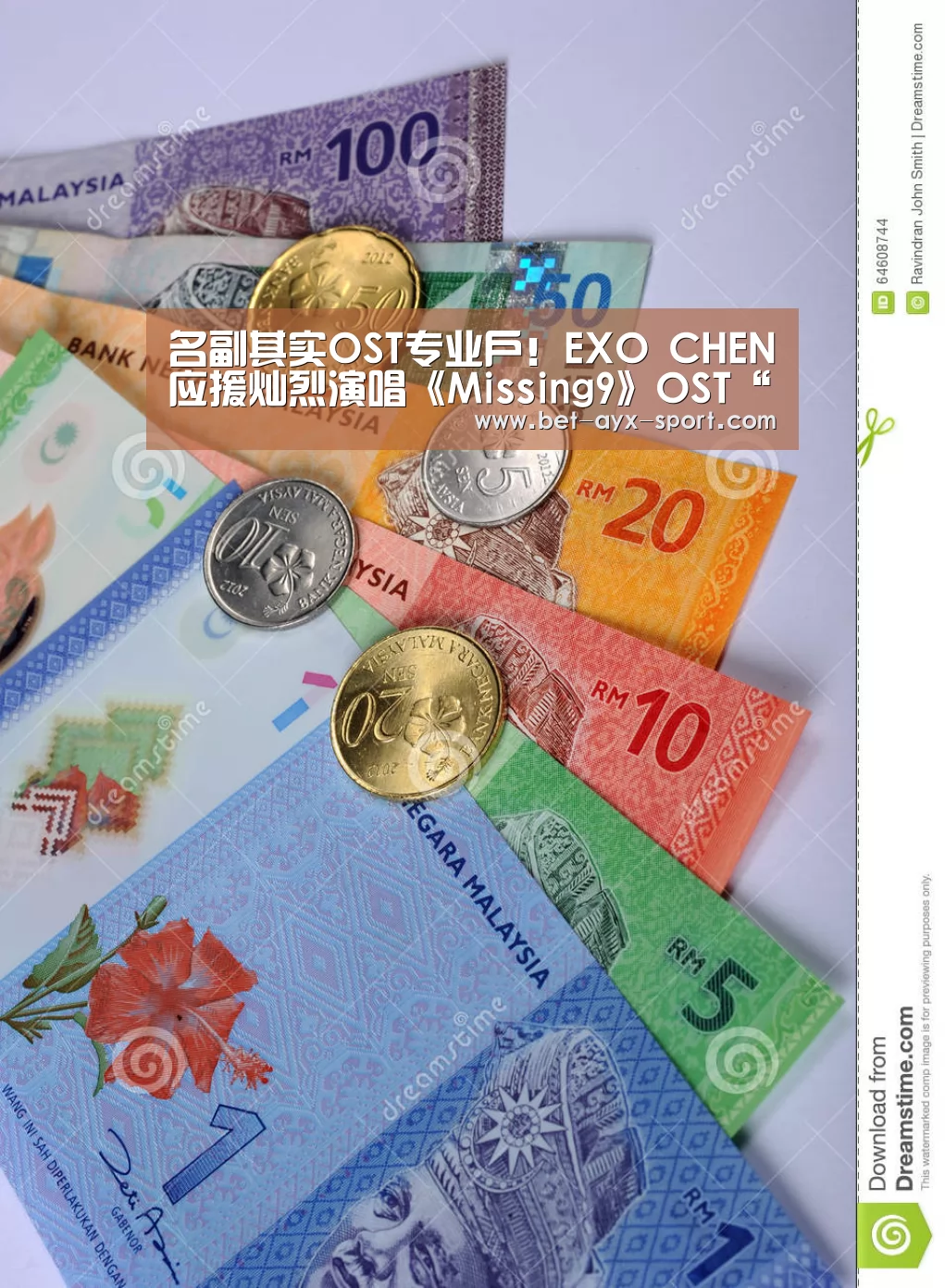 爱游戏官网