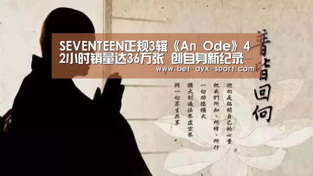 爱游戏