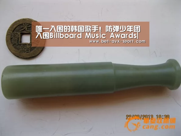 爱游戏首页